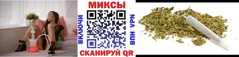 БУТИРАТ 1.4BDO  магазин    Острогожск 