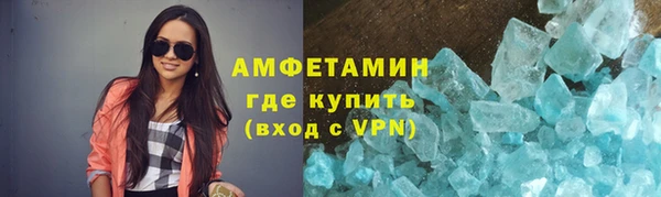 дурь Богородск