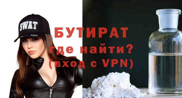 PSILOCYBIN Богданович