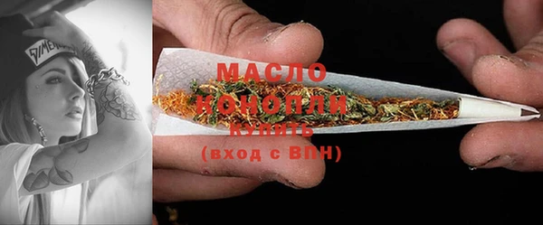 PSILOCYBIN Богданович