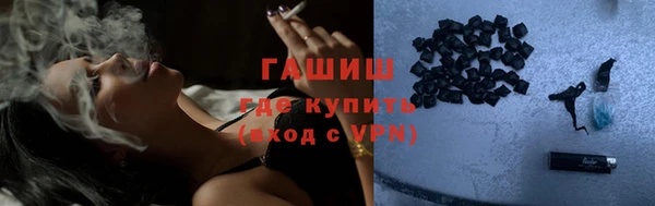 дурь Богородск