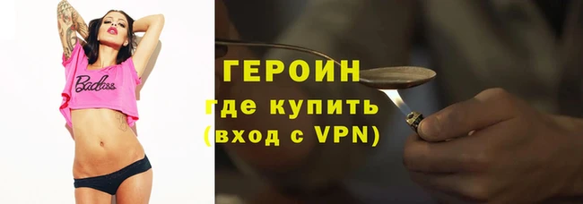 PSILOCYBIN Богданович