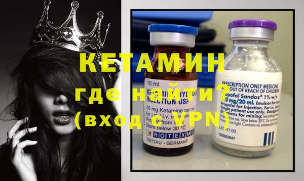 PSILOCYBIN Богданович