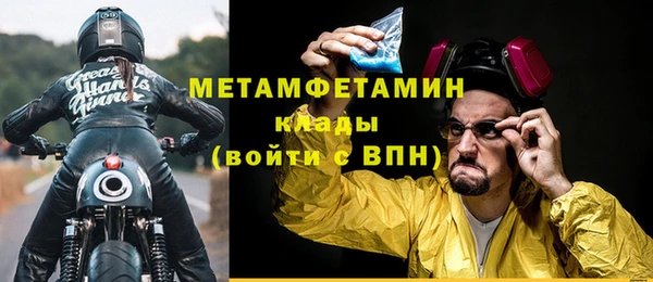 PSILOCYBIN Богданович