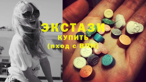 PSILOCYBIN Богданович