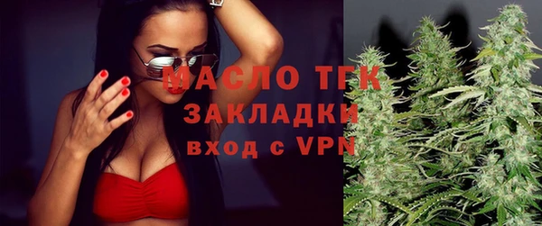 дурь Богородск