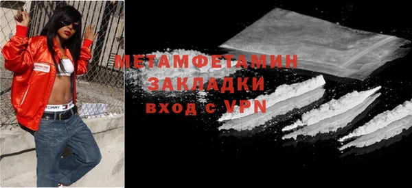 крисы Белоозёрский