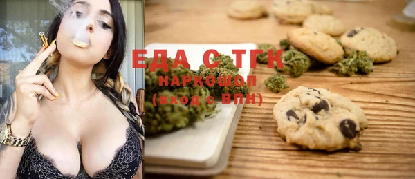 MDMA Семикаракорск