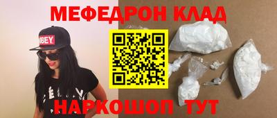 первитин Тверь