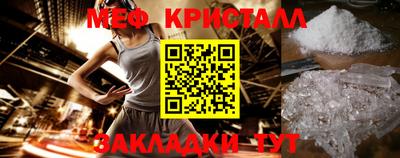 метадон Тара