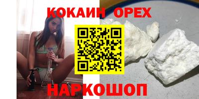 метадон Тара
