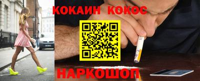 первитин Тверь