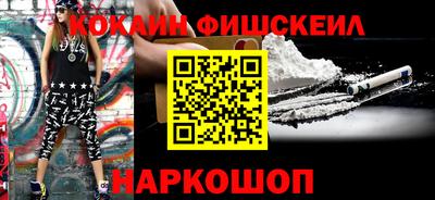 первитин Тверь