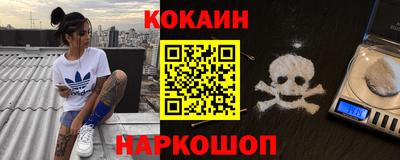 гашик Татарск