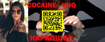 первитин Тверь