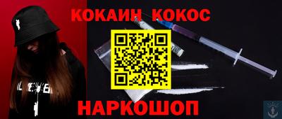 гашик Татарск