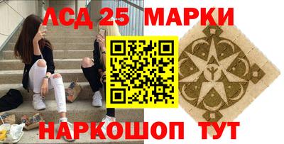 метадон Тара