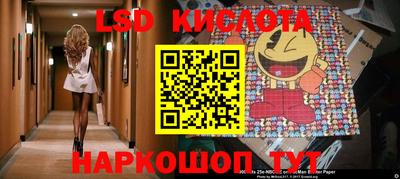 первитин Тверь