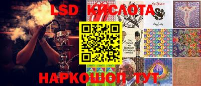 первитин Тверь