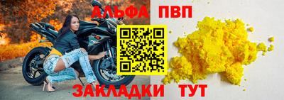 метадон Тара