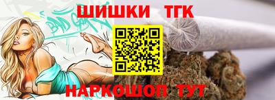 метадон Тара