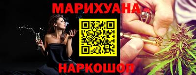 гашик Татарск