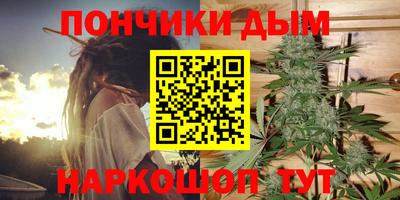гашик Татарск