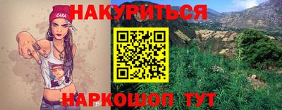 первитин Тверь