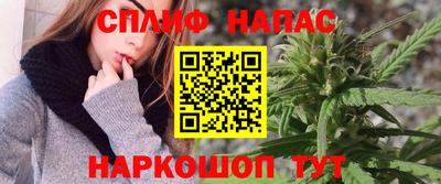 метадон Тара