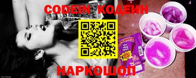 первитин Тверь