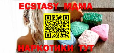 метадон Тара
