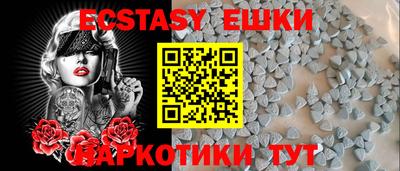 первитин Тверь