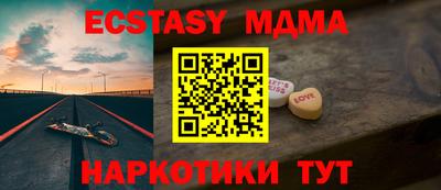 метадон Тара