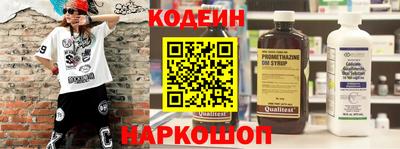 гашик Татарск