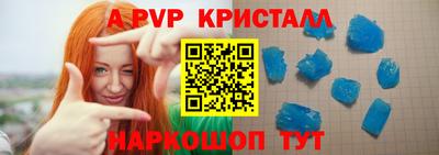 метадон Тара