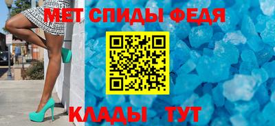 гашик Татарск