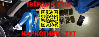 первитин Тверь