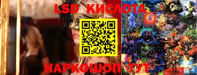 первитин Тверь
