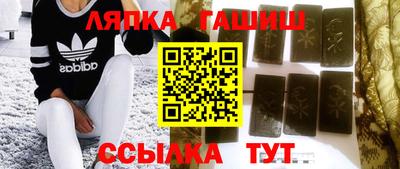 первитин Тверь