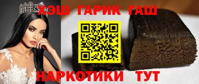 первитин Тверь