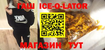 метадон Тара
