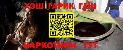 метадон Тара