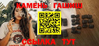 первитин Тверь