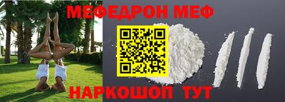 первитин Тверь