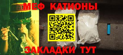 метадон Тара