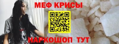 метадон Тара