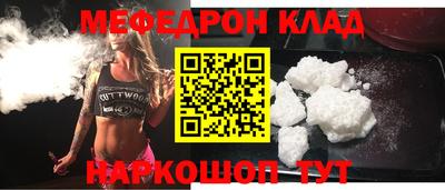первитин Тверь