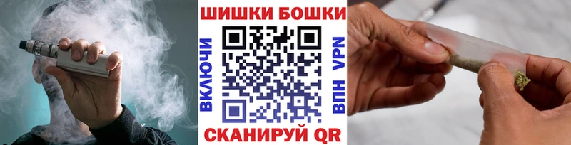 Конопля Bruce Banner  что такое наркотик  Острогожск 